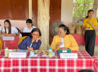 ตรวจประเมินรางวัลเลิศรัฐ &quot;เกษตรผสมผสาน บ้านนาพูนร่วมใจ ... พารามิเตอร์รูปภาพ 53